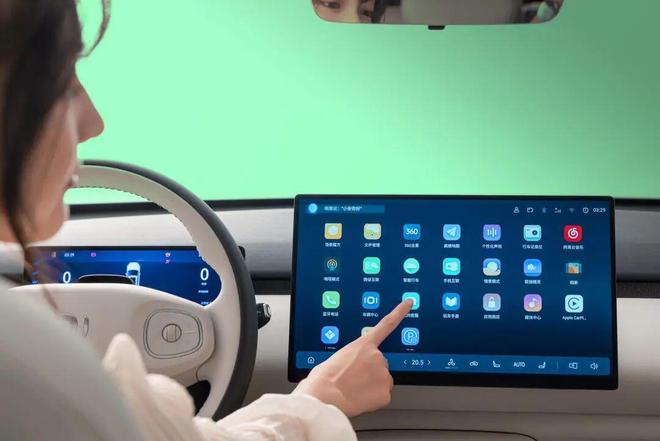 达纯电SUV长安启源全新Q05上市澳门新葡京app10万级带激光雷(图10)