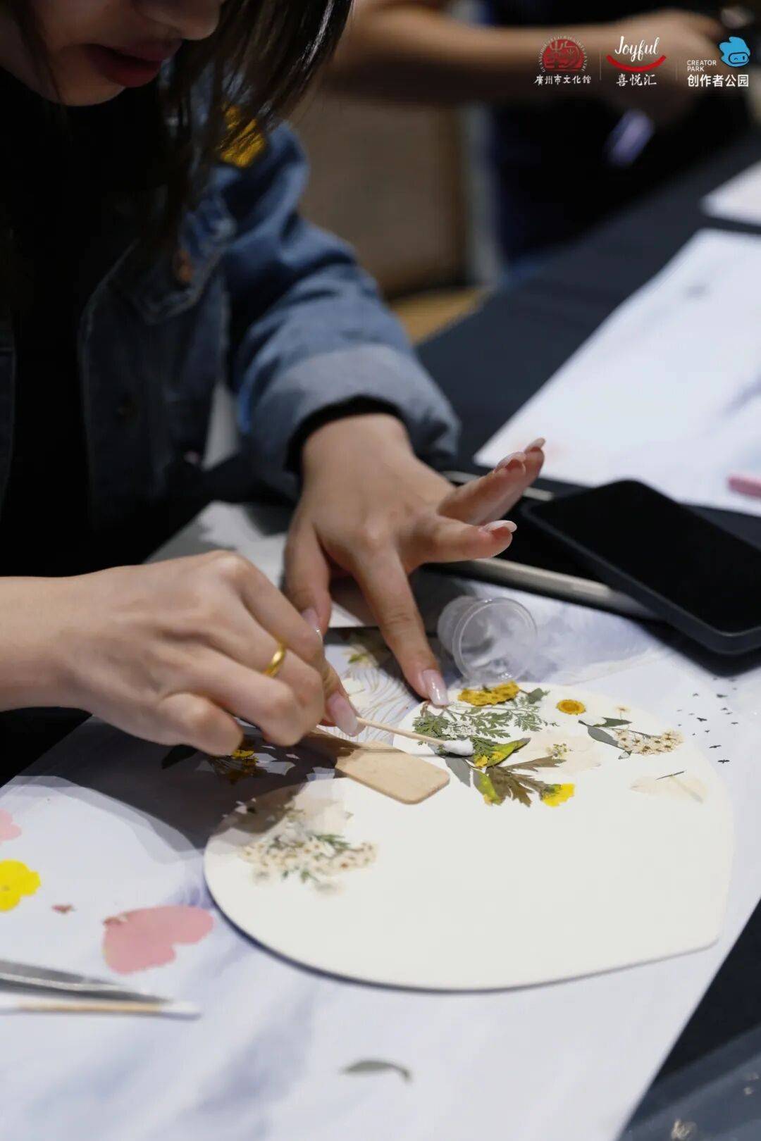 、派对妆容、珠绣胸针超多趣味活动等你参与新葡京【报名】广府·生活美学：精油手作(图2)