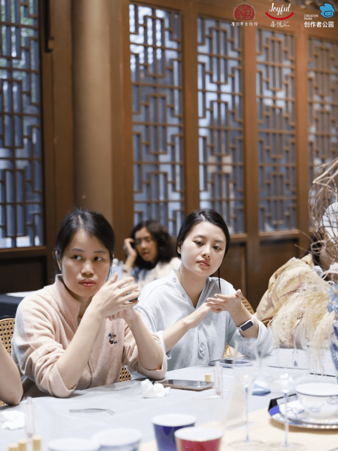 、派对妆容、珠绣胸针超多趣味活动等你参与新葡京【报名】广府·生活美学：精油手作(图22)