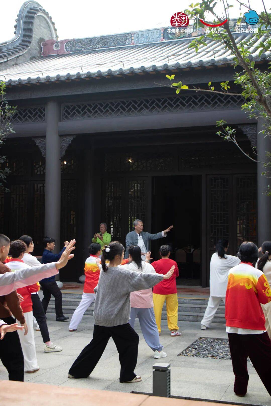 、派对妆容、珠绣胸针超多趣味活动等你参与新葡京【报名】广府·生活美学：精油手作(图23)