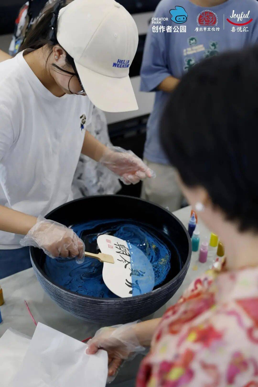 、派对妆容、珠绣胸针超多趣味活动等你参与新葡京【报名】广府·生活美学：精油手作(图28)