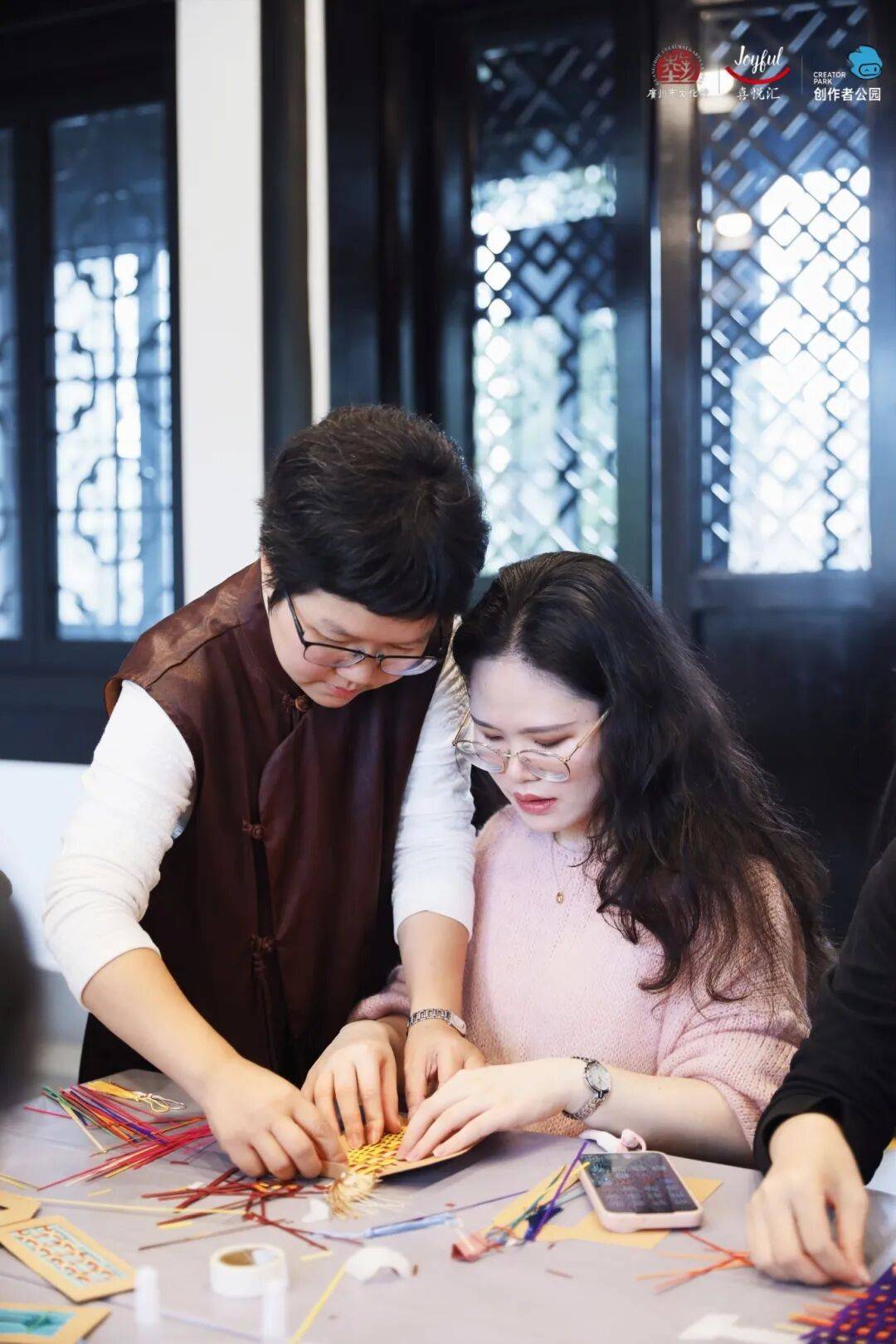 、派对妆容、珠绣胸针超多趣味活动等你参与新葡京【报名】广府·生活美学：精油手作(图30)