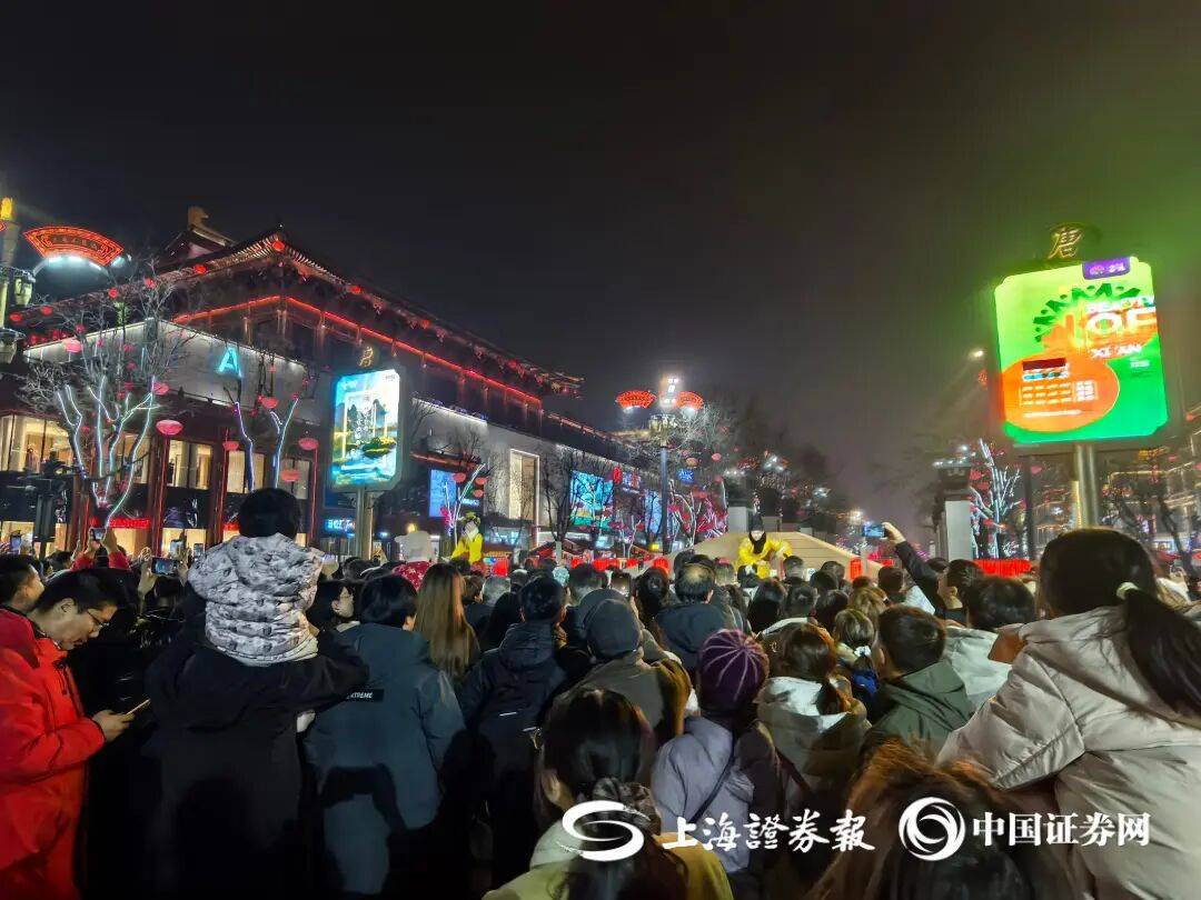 期文旅市场火热新葡京元旦假(图3)