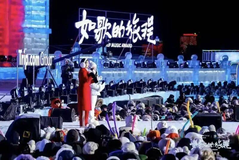 期文旅市场火热新葡京元旦假(图6)