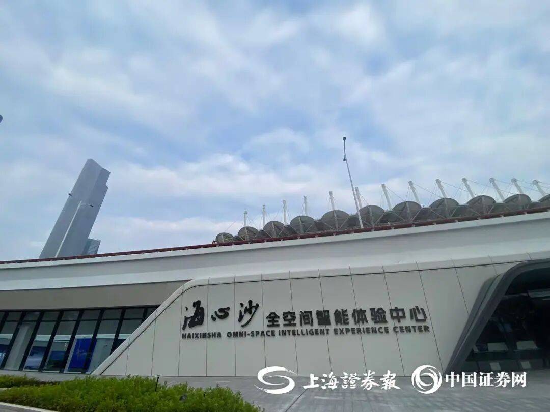 期文旅市场火热新葡京元旦假(图5)