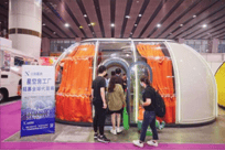 年广州帐篷、睡袋、防潮垫展览会新葡京博彩